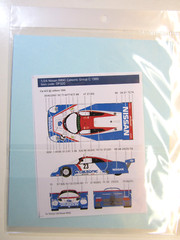 Decalpool 1/24 Nissan R89C Calsonic Group C 1989 Decal Sheet DP320 suit Tamiya
