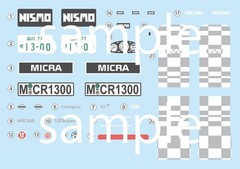 FUJIMI 1/24 Inch Up Series No.1006 NISSAN MARCH (K11)KIT w/NISMO Parts & Case