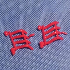 🌟 Weed Burner Headers Little Red Wagon 1:25 Scale 1000s Model Car Parts 4 Sale