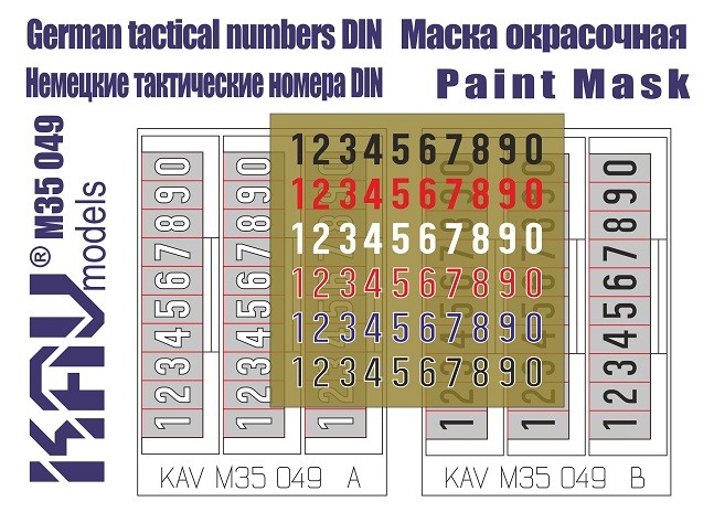 1:35 Airbrush Stencil for scale model German military vehicles 1944