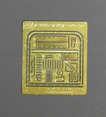 AFV Club 1/35th Scale M60A2 Starship – PE Parts B from Kit No. AF35230