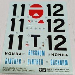 Tamiya 1/20 Honda F-1 Ra272