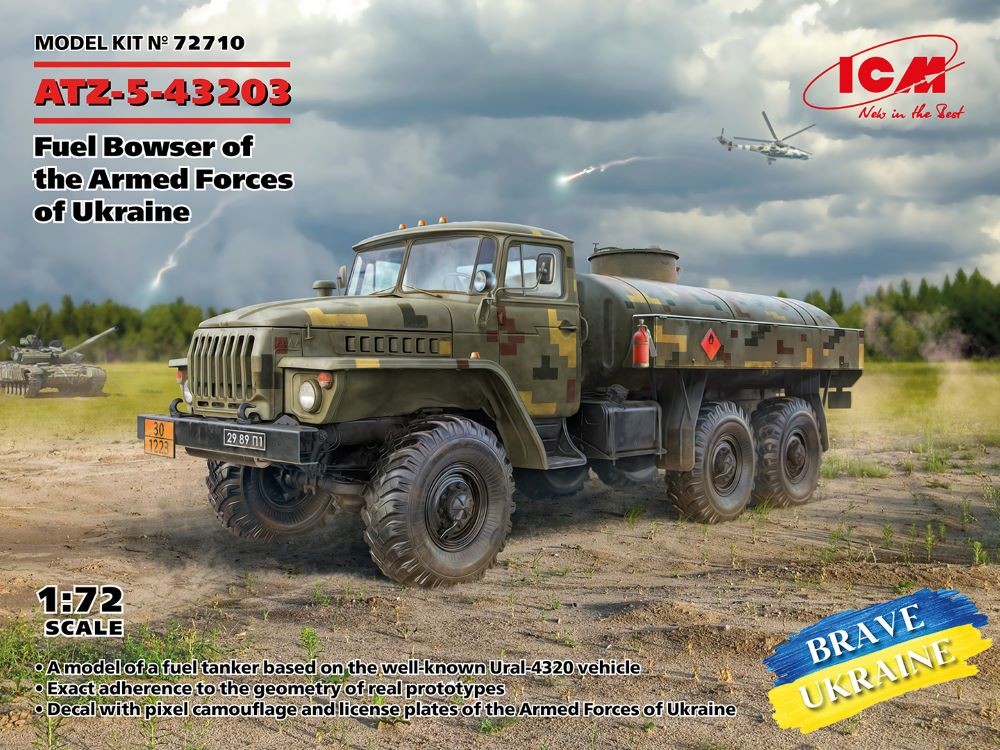 1/72 Brave Ukraine ATZ5-43203 Fuel Bowser Truck of the Armed Forces of Ukraine