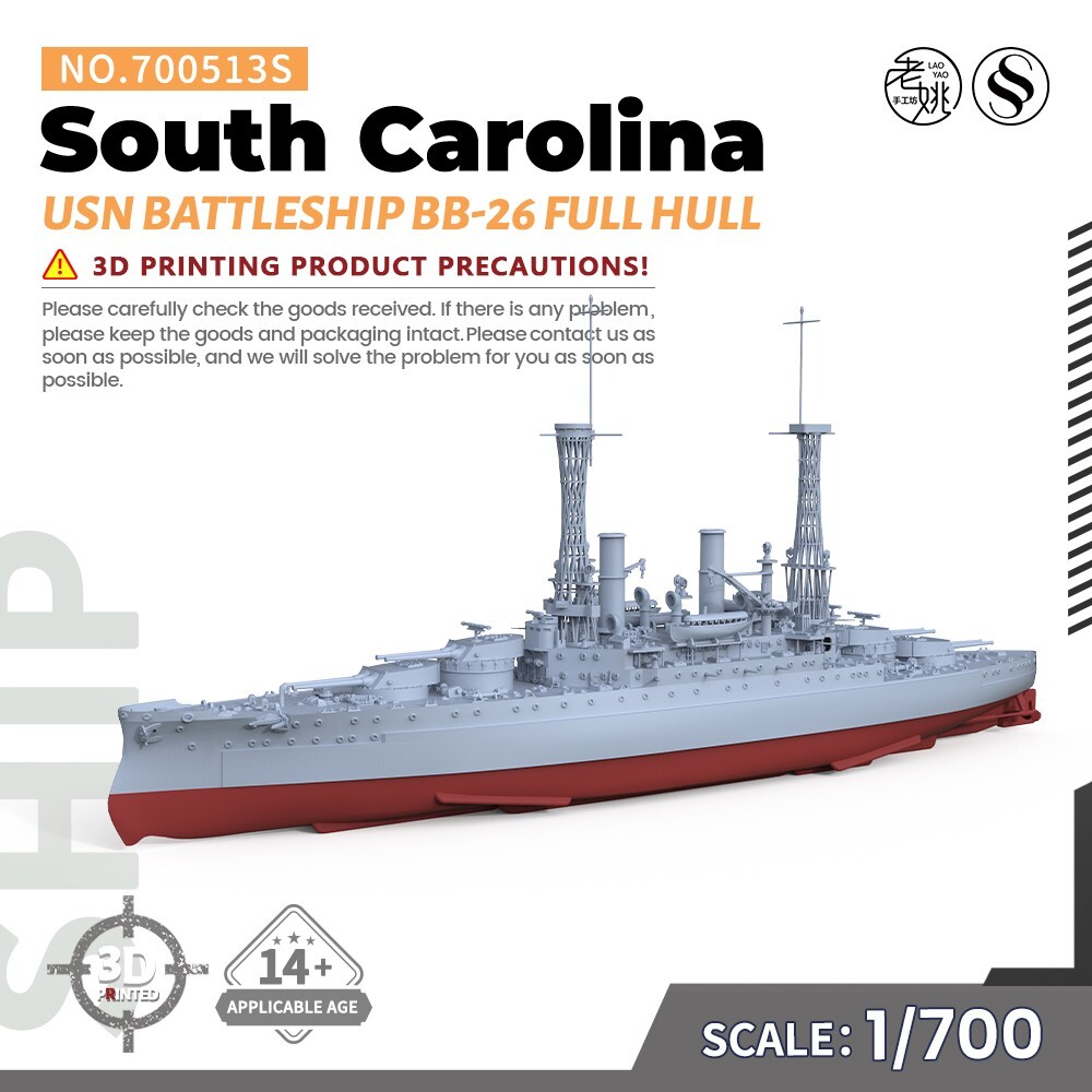 1/700 Military Model Kit USN South Carolina Battleship BB-26 Full Hull
