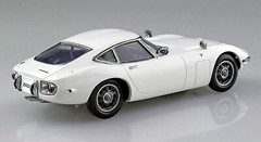 AOSHIMA 1/32 The Snap Kit Series Toyota 2000GT Pegasus White Colored Plastic Kit