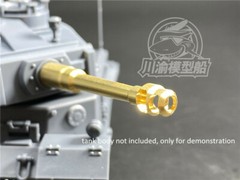 Q Edition German Tiger(P) VK 45.01 Tank Metal Gun Barrel+Shells for Meng WWT-015