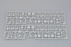Trumpeter 1/700 05741 HMS Battle Cruiser Hood 1931