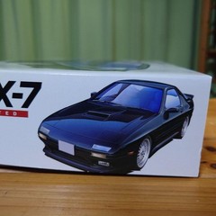 Aoshima SAVANNA RX7 Std 1/24 Plastic Model Kit Unassembled Japan Import