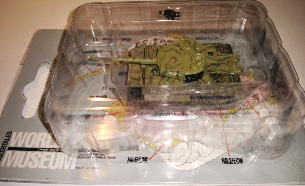 Takara 1/144 World Tank Museum 1. Michael Wittmann Tiger I (Case Special) REAR