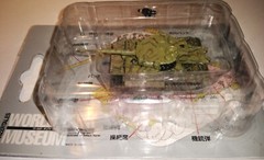 Takara 1/144 World Tank Museum 1. Michael Wittmann Tiger I (Case Special) REAR