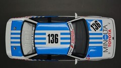 Aoshima / BEEMAX 1/24 Scale Toyota Corolla Levin AE92 1988 Group A Plastic Model