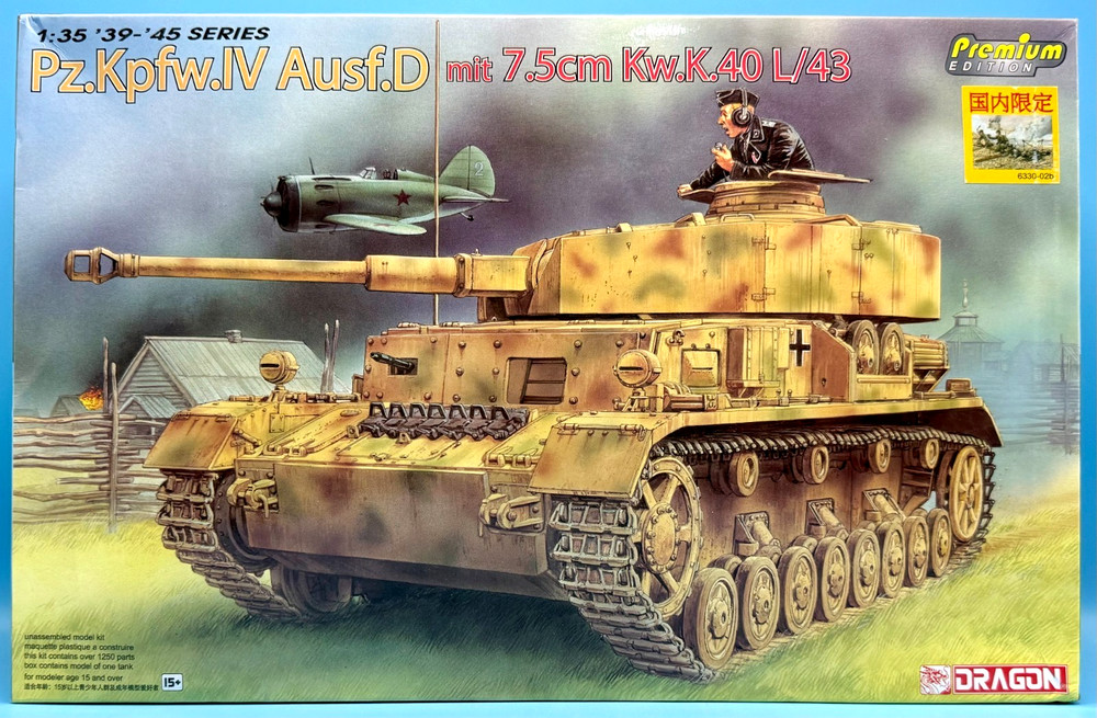 Dragon 1/35 6330+6538 Pz.Kpfw. IV Ausf. D mit 7.5cm Kw.K.40 L/43 Premium Bonus