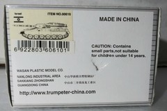 TRUMPETER 1:144 Israel Defense Forces Merkava Miniature Tank Figure