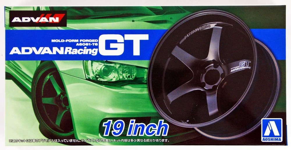 Aoshima 1/24 ADVAN RACING GT 19″ inch Model Wheel Set (4PCS)