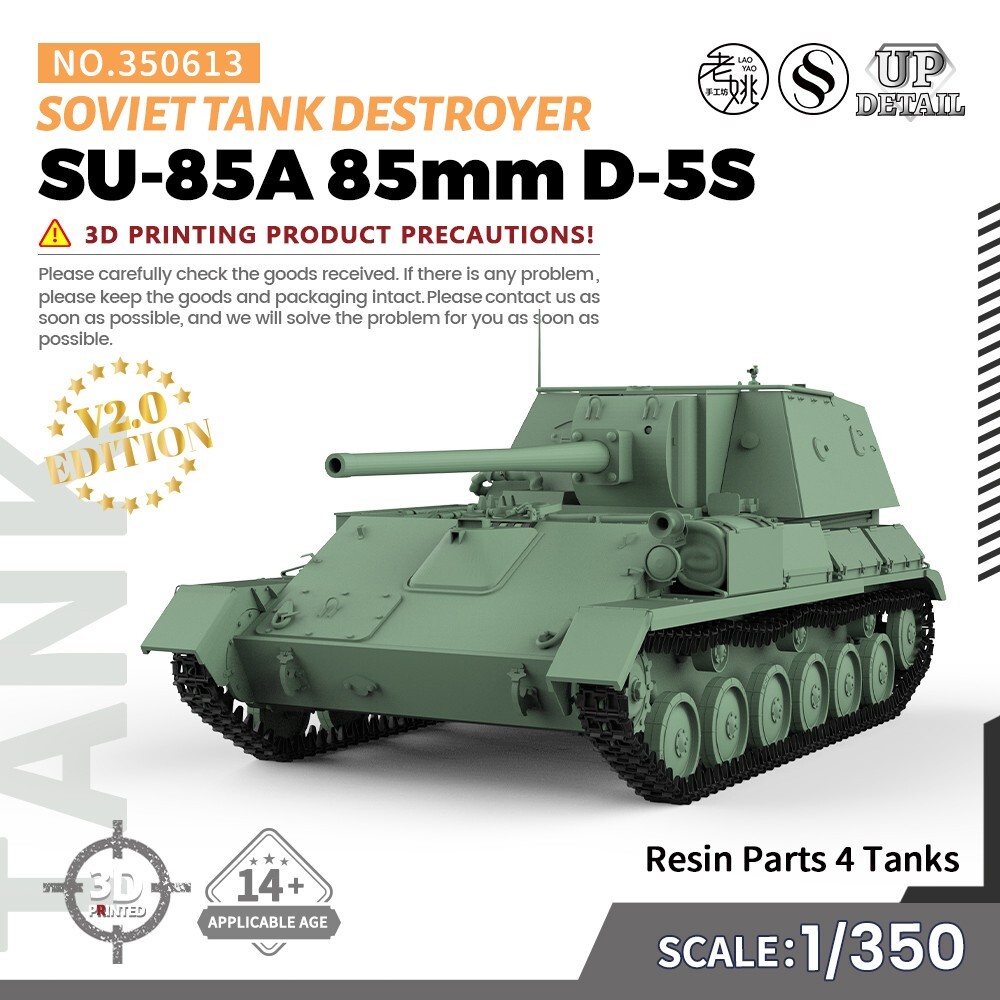 SSMODEL 1:350 Military Model Kit Soviet SU-85A 85mm D-5S Tank Destroyer