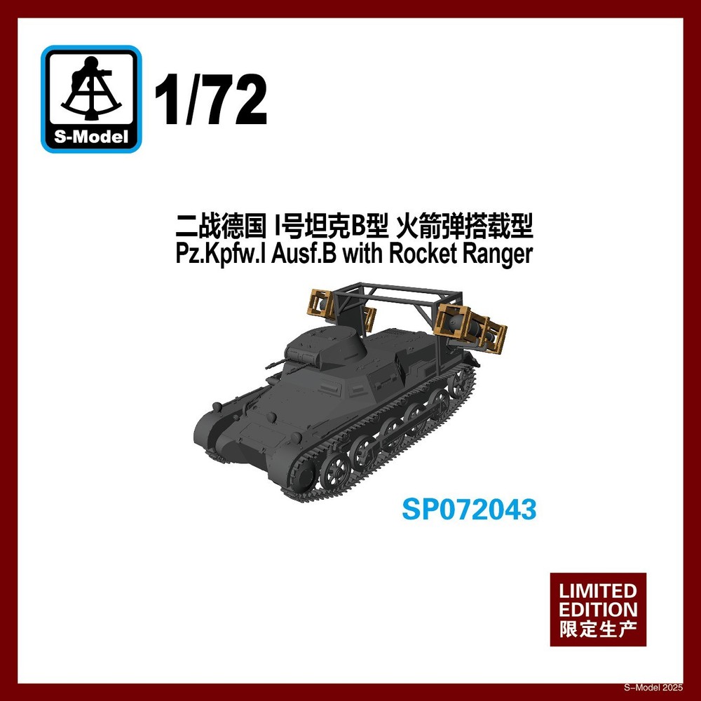 S-Model SP072043 1/72 Pz.Kpfw.I Ausf.B with Rocket Ranger