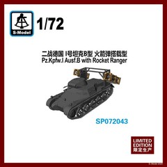 S-Model SP072043 1/72 Pz.Kpfw.I Ausf.B with Rocket Ranger