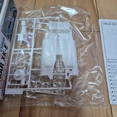 GUNZE SANGYO 1/24 JAGUAR XK-E plastic model kit with Metal Photo-Etched Parts