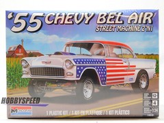 REVELL 1955 CHEVY BEL AIR STREET PLASTIC MODEL CAR KIT 1:24 SCALE RMX14519 NEW