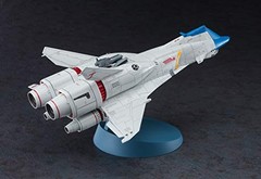 Hasegawa Creator Works Series Crusher Joe Minerva 1/400 scale color-coded [2ey]