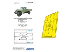 PE Detail Set Fenders for scale model ZiS 5V Hobby Boss 1:35