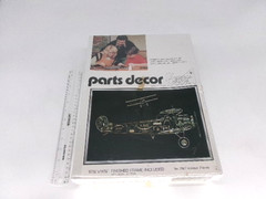 General Crafts Parts Decor Model Kit No 2907 Antique Planes 1973 VTG Sealed