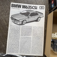 1986 Tamiya Japan 1:24 Kit # 24058 BMW M635CSi Coupe Sealed BAGS