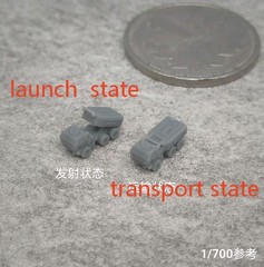 1/350 1/700 M142 Himars Rocket Launcher System Static Unpainted Model 3d Printed