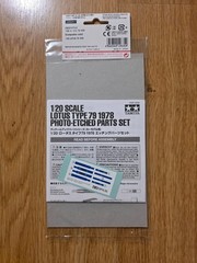 1/20th Tamiya Lotus 79 / 1978 Detail Up Parts. Item #12635