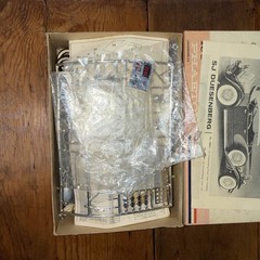 Hubley Metal Kit ~ 1932 Chevrolet Phaeton ~ in box USA Unassembled No. 4865