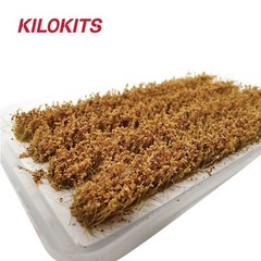 KILOKITS Wheat Rice Field Stripes Railway Terrain Miniature 1/35 1/72 HO N
