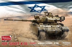 Amusing 35A032 1/35 IDF Shot Kal”Gimel”w/Battering Ram Model Kit