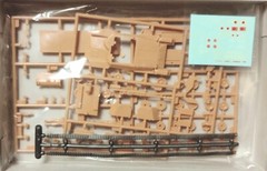 Fujimi 1/76 World Armor Series. Japanese Tank Destroyer Ho-Ni Type 1 (WA-10)