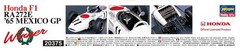 Hasegawa 1/24 Honda F1 RA272E 1965 Mexican GP Winning Car Plastic Model Kit 2037