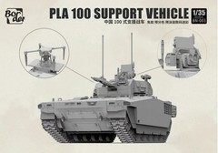 Border BN-003 1/35 Chinese PLA 100 Support Vehicle Assembly Model Kit-Glue-Free
