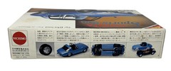 Nichimo Toyota UP-15 Sports 800 1968-9 Motorized Model Kit ~ Partially Assembled