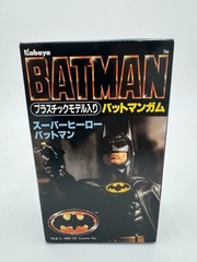 Kabaya Batman Batmobile Plastic Model Kit TM & 1989 DC Comics Inc RARE