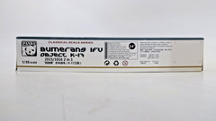 Panda 1/35 Bumerang IFV Object K-17 Model Kit 35026