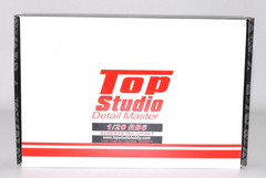 Top Studio Red Bull RB6 Super Detail Up Set Tamiya 1/20 Model Kit Japan Rare Pro