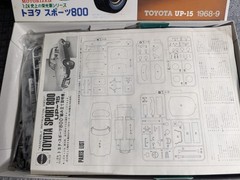 Nichimo 1/24 Toyota Sports 800 UP-15 Motorized Model Kit 1968 New Sealed