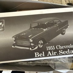 AMT ERTL 1955 Chevy Bel Air Street Machine 1:25 Scale Open Box Sealed Parts