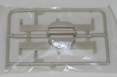 MOEBIUS 1971 F-250 CUSTOM 4×4 2567 ⭐PARTS⭐ INNER BED WALLS 1:25