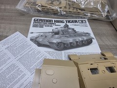 Tamiya 1/35 German King Tiger Production Turret Model Kit MM164 Open Box