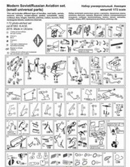 ACE PE7262 Photo-etched Modern Soviet/Russian Aviation Set 1/72 scale