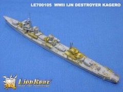 Free shipping New LionRoar WWII IJN Destroyer for Pitroad/Aoshima