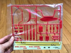 FORD GPA 1/26 MODEL KIT IMAI VINTAGE