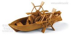 academy model kit Da Vinci Paddleboat mint
