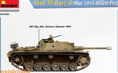 MINIART 35336 1/35 Scale StuG III Ausf. G March 1943 Alkett Prod Model Kit