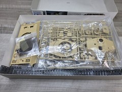 Tamiya 1/35 German King Tiger Production Turret Model Kit MM164 Open Box