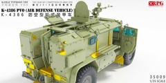 RPG Model 35009 1/35 KAMAZ Typhoon-VDV K-4386 PVO (Air Defense Vehicle)